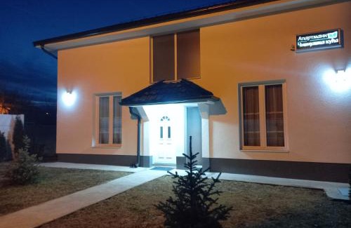 Soko Banja Apartamento | Čivijaška kuca