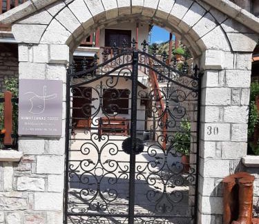 Dimitsana Apartamento | ΔΗΜΗΤΣΑΝΑΣ ΤΟΠΟΣ Νύμφη Δάφνη