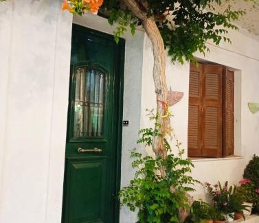 Kokkari Apartamento | Θέα