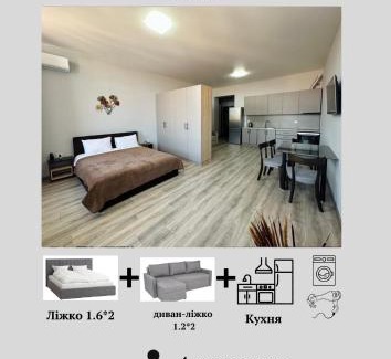 Chernovtsy Apartamento | Апартаменти на Франка 1