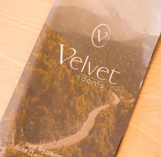 Skhidnytsya Apartamento | Апартаменти Velvet Rooms