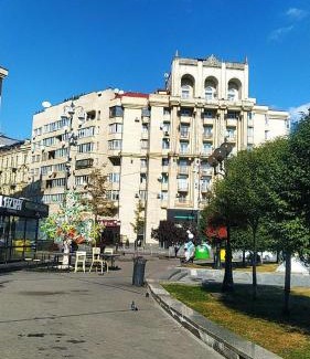 Verkhnie Misto Apartamento | Апартаменты в самом центре столицы.