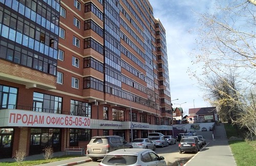 Irkutsk Apartamento | Апартаменты на Гоголя