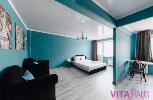 Petropavlovsk Apartamento | Апартаменты Сапфир класса люкс в центре города