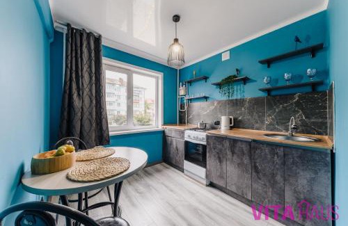 Petropavlovsk Apartamento | Апартаменты Сапфир класса люкс в центре города