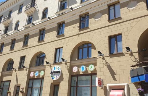 Minsk City Centre Apartamento | Апартаменты