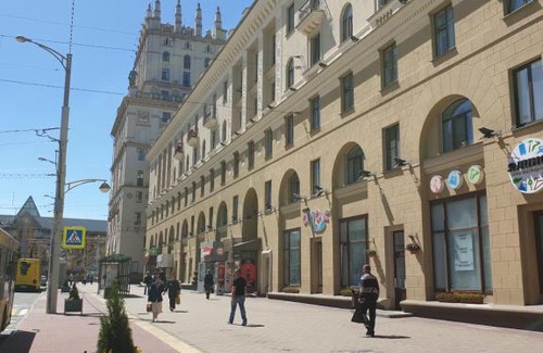 Minsk City Centre Apartamento | Апартаменты