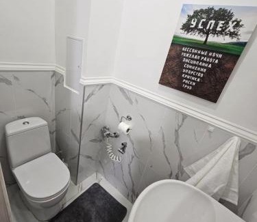Samal-1 Apartamento | Апартамент 2