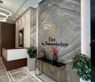 Ulytau District Apartamento | Ботанический Сад