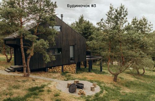 Kiev Oblast Casa | Будиночки для відпочинку ТРОХИ ДАЛІ