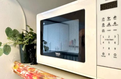 Haifa Apartamento | Винтажная квартира