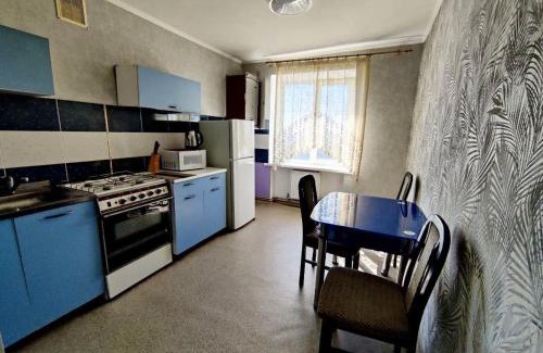 Kirovograd Apartamento | Гагарина 9