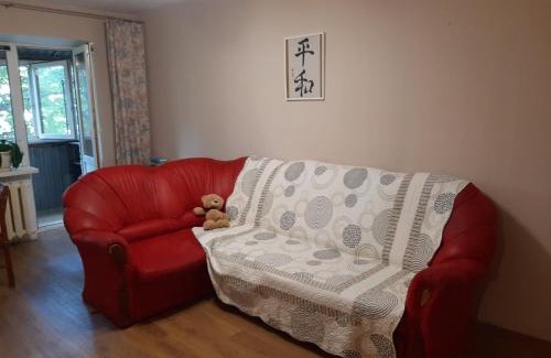 Dnipro Apartamento | Госпиталь Автовокзал и ЖД вокзал