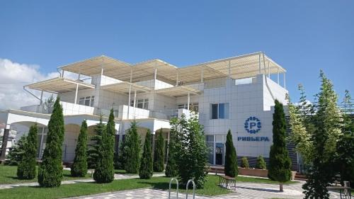 Cholpon-Ata Casa | Гостевой дом Ривьера