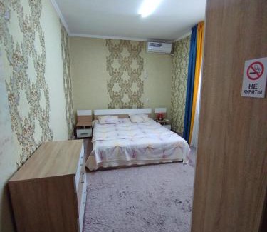 Sverdlov District Casa | Гостевой дом Энесай
