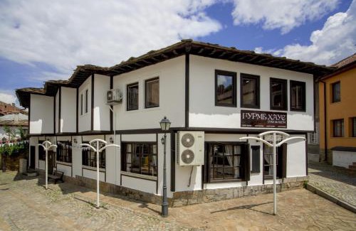 Gabrovo Casa | Гурме хаус
