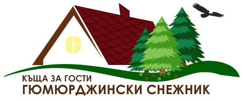 Kirkovo Casa | Гюмюрджински Снежник