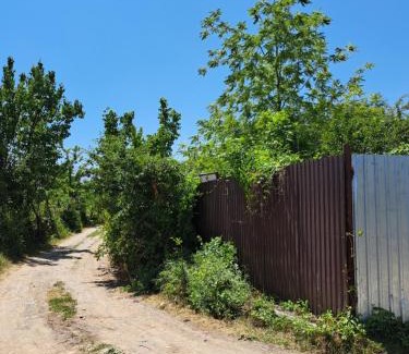 Chuy Province Casa | Дача Байтик