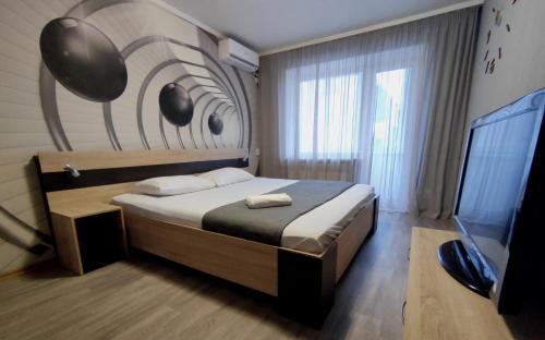 Krivoy Rog Apartamento | Двухкомнатные апартаменты центр Mystetsʹka 3 KR Apartments