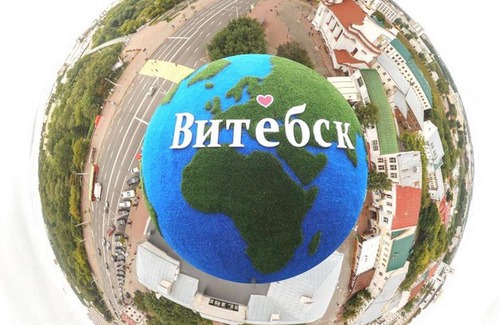 Vitebsk Region Casa | Дом-сауна у озера "Малинки"