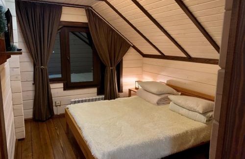Soymy Apartamento | Еко будинок в горах
