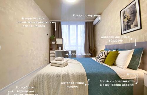 Dniprovs'kyi District Apartamento | Затишна і тепла квартира, метро Лівобережна, МВЦ, Інститут Серця