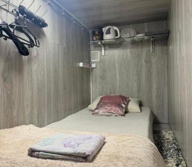 Chisinau Apartamento | Камера хранения