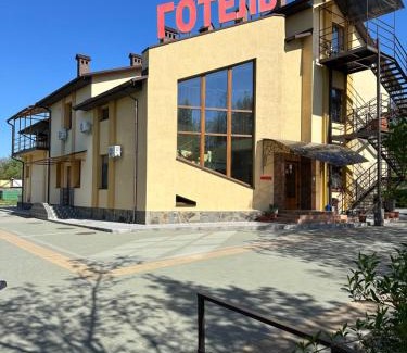 Kamenets-Podol'skiy Hotel | Каприз