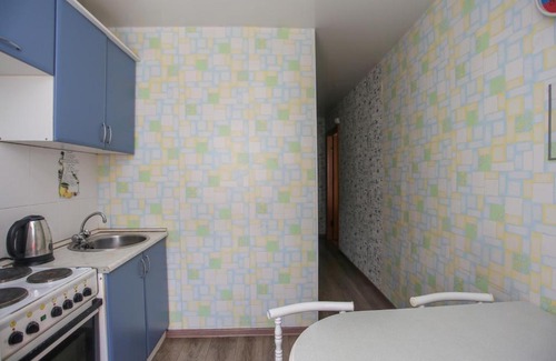 Irkutsk Apartamento | Квартира в Центре города рядом с детской областной больницей на Гагарина