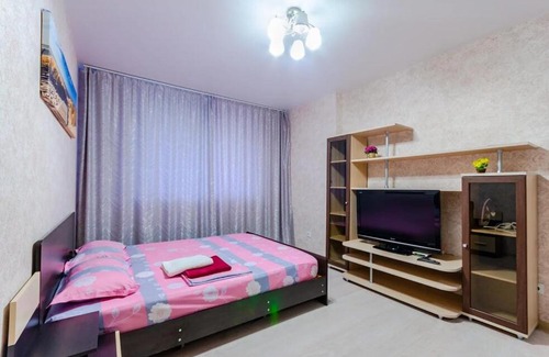 Krasnodar Apartamento | Квартира для Вас