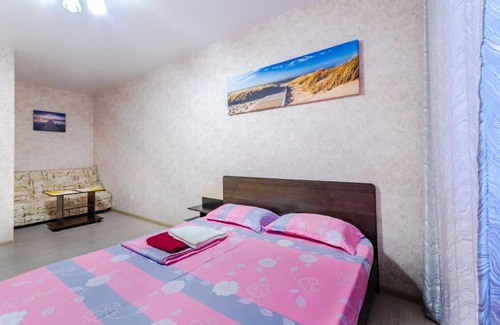 Krasnodar Apartamento | Квартира для Вас