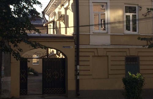 Taganrog Apartamento | квартира