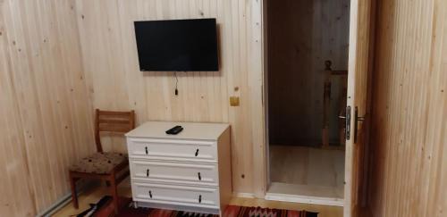 Tatariv Casa | Котедж під горою