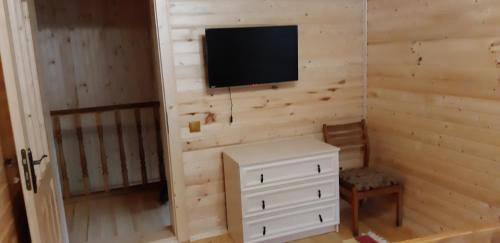 Tatariv Casa | Котедж під горою