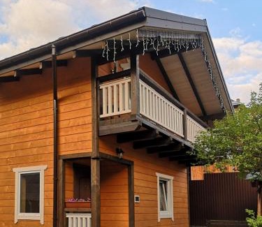 Vorokhta Apartamento | Котедж Скеля
