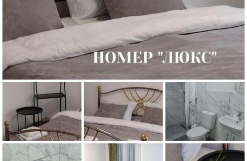 Skhidnytsya Casa | Котедж UKO