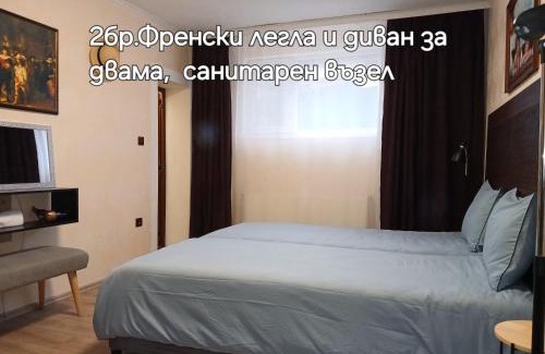 Chiprovtsi Casa | Къща Принцеса Анастасия