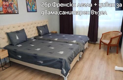 Chiprovtsi Casa | Къща Принцеса Анастасия