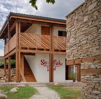 Kvartal Noviya Grad Casa | Къщи за гости Сноуфлейк Snowflake Chalet and Snowflake Lodge
