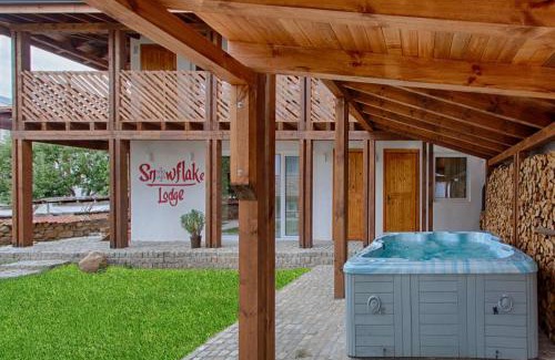 Kvartal Noviya Grad Casa | Къщи за гости Сноуфлейк Snowflake Chalet and Snowflake Lodge
