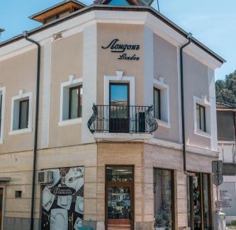 Vranyantsi Casa | Лондонъ - къща за гости / London - guest house
