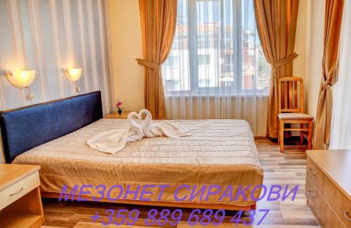 Sozopol Apartamento | Мезонет Сиракови