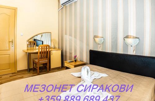 Sozopol Apartamento | Мезонет Сиракови