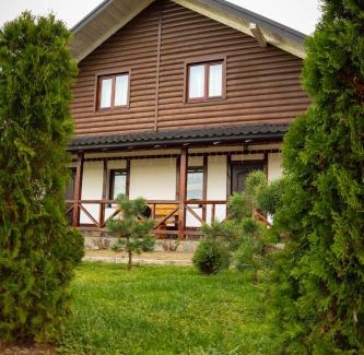 Myhove Chalet De Esquí | Мигово Гражда