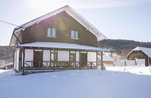 Myhove Chalet De Esquí | Мигово Гражда