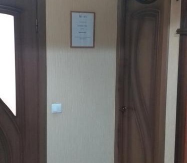 Kaliningrad Apartamento | Минусинская 14