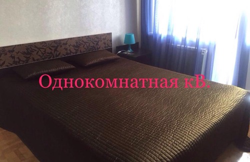 Smolensk Apartamento | Нахимова 23