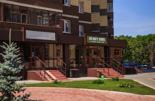 Bogdanikha Apartamento | Новая квартира Олимпийский