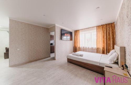 Petropavlovsk Apartamento | Однокомнатная квартира в центре Лото
