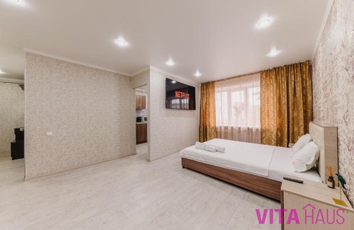Petropavlovsk Apartamento | Однокомнатная квартира в центре Лото